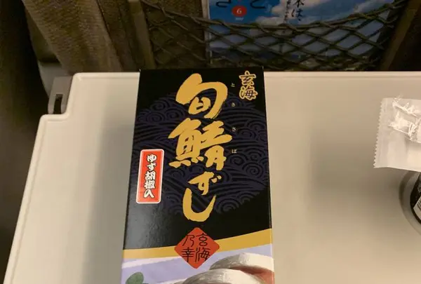 小倉駅の写真・動画_image_282599