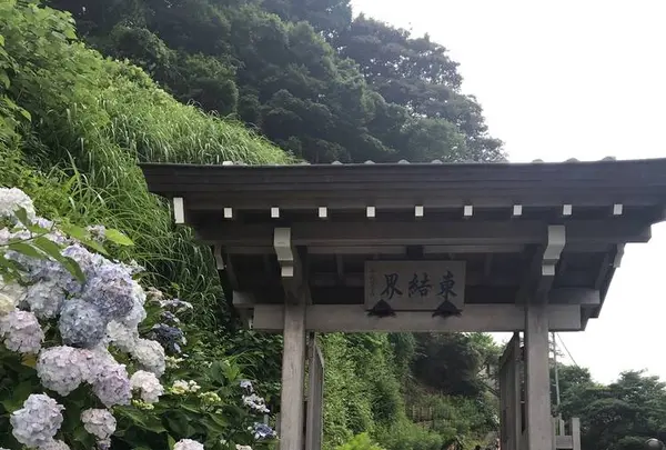 成就院の写真・動画_image_283045