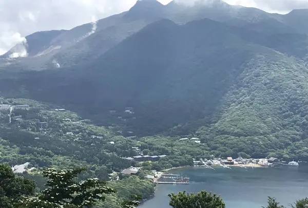 箱根芦ノ湖展望公園の写真・動画_image_283968