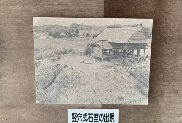 神原神社古墳の写真・動画_image_284038