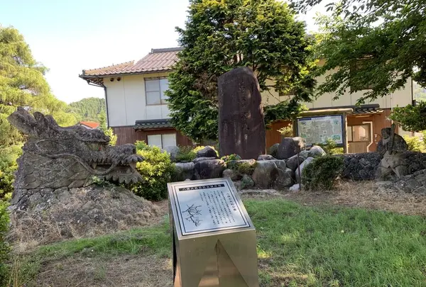 八岐大蛇公園の写真・動画_image_284053