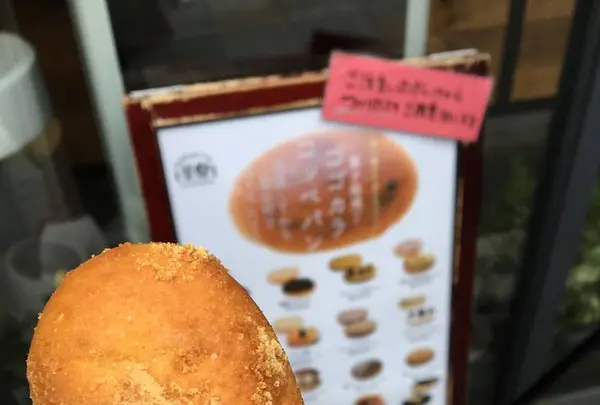 サンドイッチパーラー楽楽の写真・動画_image_284256