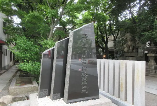 開口神社の写真・動画_image_284415