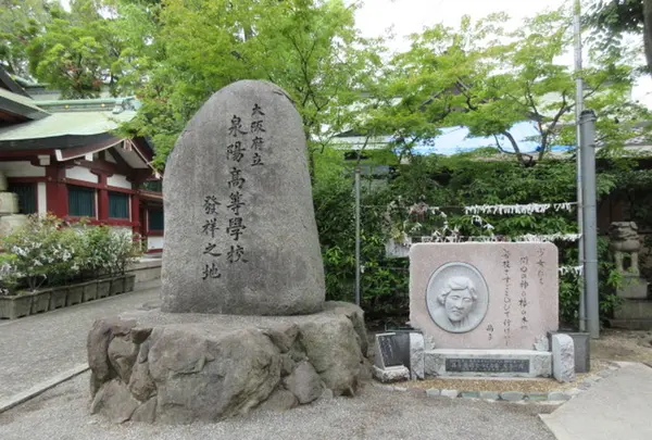 開口神社の写真・動画_image_284418