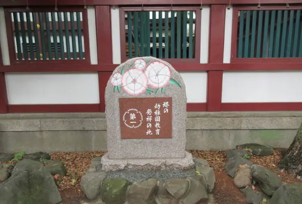 開口神社の写真・動画_image_284419