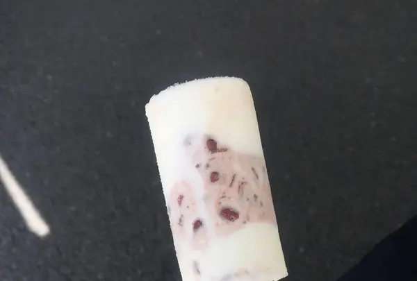 銀閣寺キャンデー店の写真・動画_image_284525