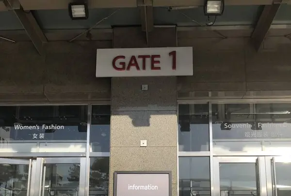 スパレックス東大門の写真・動画_image_284951