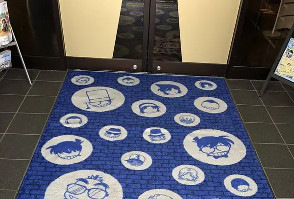 青山剛昌ふるさと館の写真・動画_image_285006