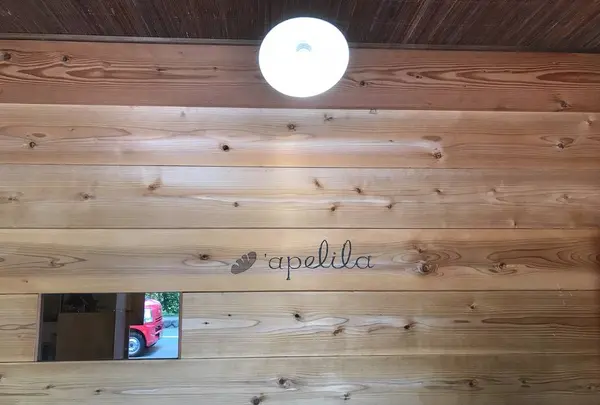 アペリラの写真・動画_image_285089