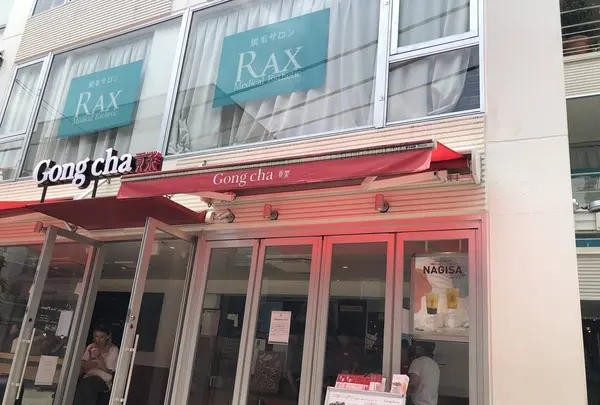 ゴンチャ 原宿表参道店の写真・動画_image_285220