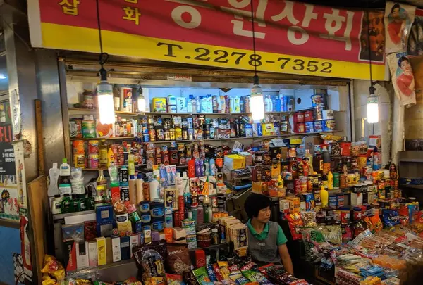 Kwangjang Marketの写真・動画_image_285295