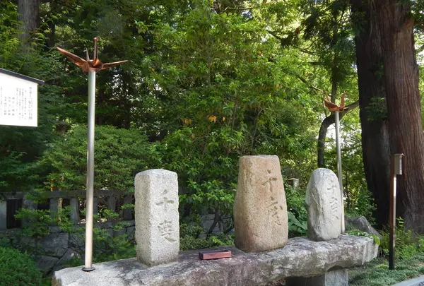 穂高神社の写真・動画_image_285967