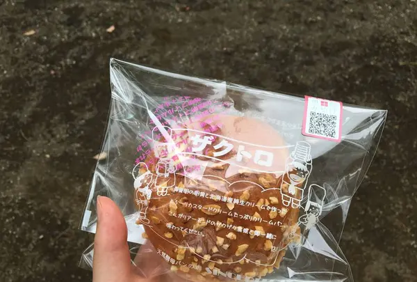 サンセリテ 北の小麦の写真・動画_image_286365