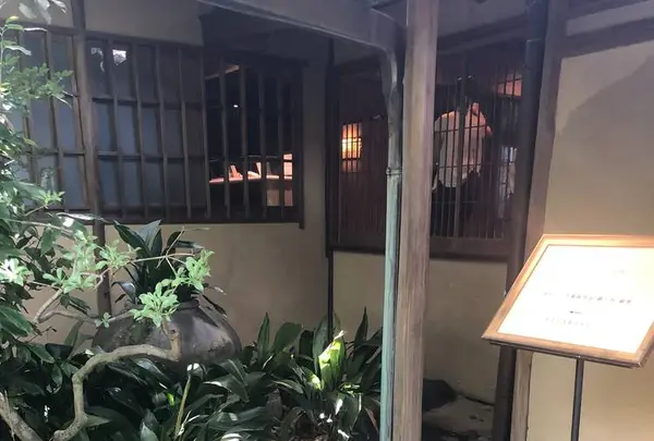 ザ・ソウドウ東山京都の写真・動画_image_286667