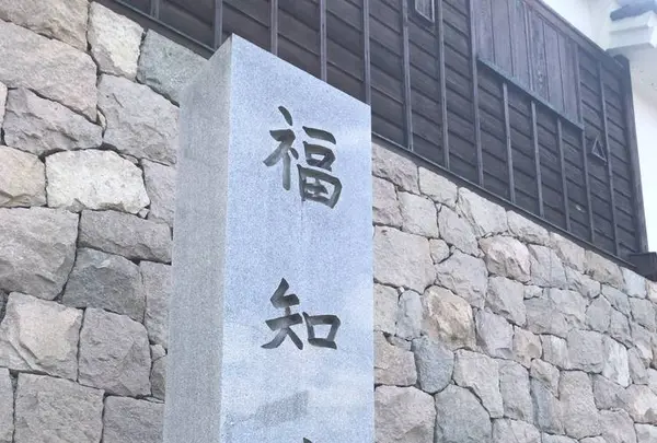 福知山城の写真・動画_image_286946