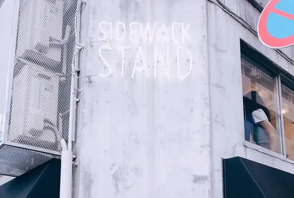 サイドウォーク スタンド （SIDEWALK STAND）の写真・動画_image_287004