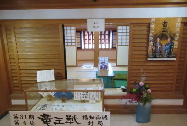 福知山城の写真・動画_image_287325