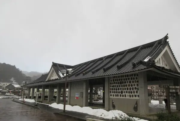 鬼瓦公園の写真・動画_image_287569