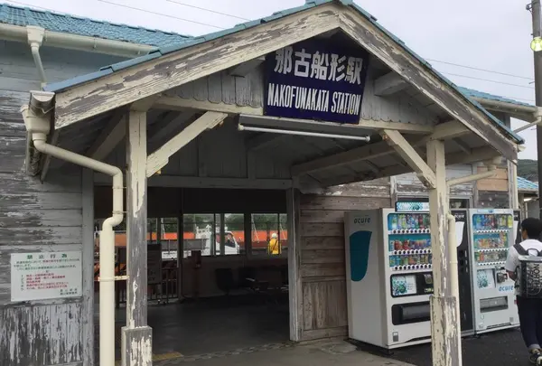 大福寺（崖観音）の写真・動画_image_287604