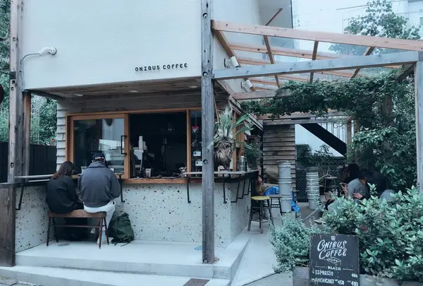 オニバスコーヒー 中目黒店 （ONIBUS COFFEE NAKAMEGURO）の写真・動画_image_287702