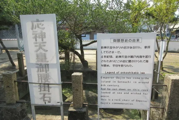 住吉神社の写真・動画_image_287764