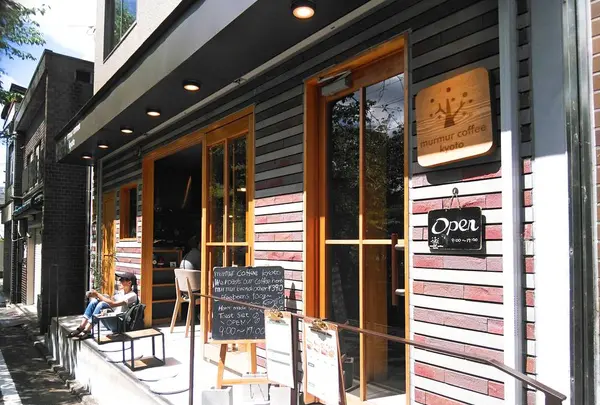 murmur coffee kyotoの写真・動画_image_287790