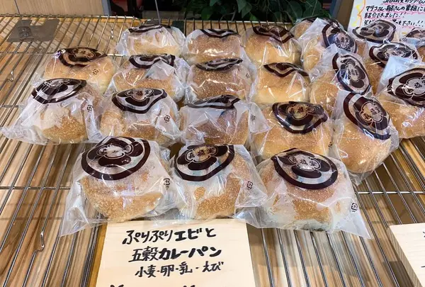 喜福堂の写真・動画_image_288904