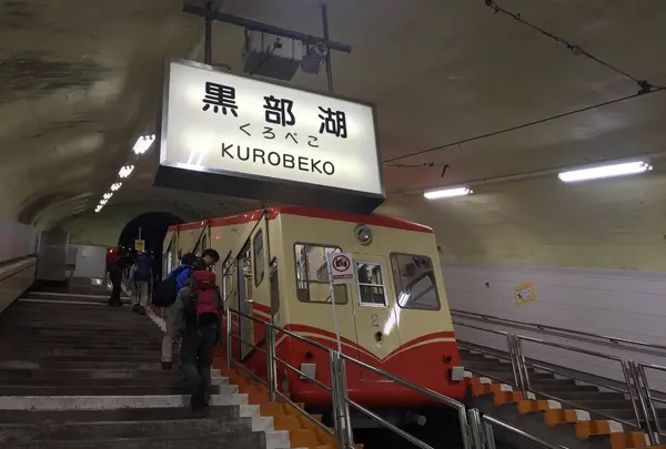 黒部ダムの写真・動画_image_289569