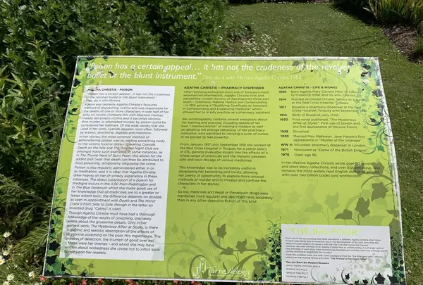 トール・アビー・ミュージアムの写真・動画_image_289972