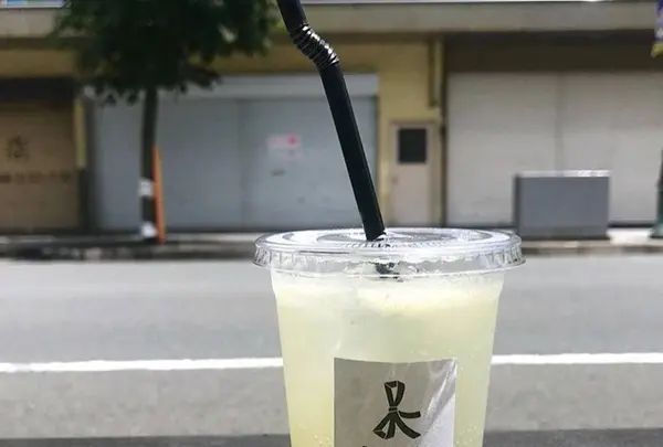 Day & Coffeeの写真・動画_image_290010