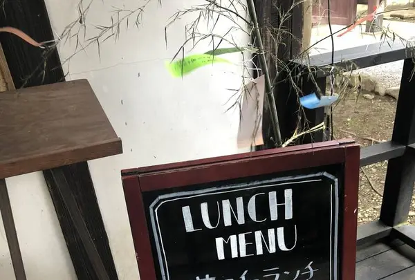 蔵日和の写真・動画_image_290012