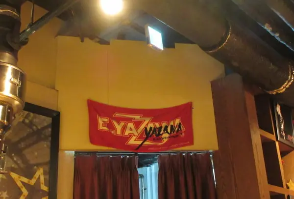 神戸牛焼肉 八坐和 本店の写真・動画_image_290056