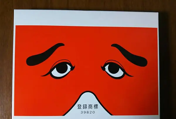 博多駅の写真・動画_image_290061