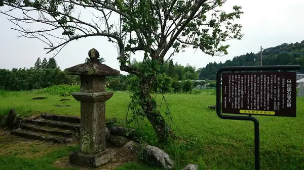 木喰五智館の写真・動画_image_290303