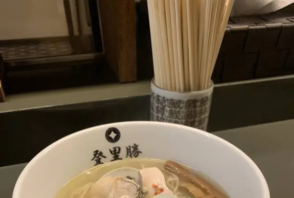 らぁめん 登里勝の写真・動画_image_290426