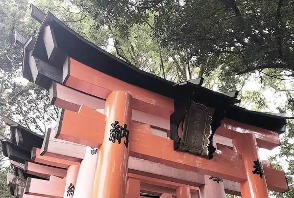 伏見稲荷大社の写真・動画_image_290962