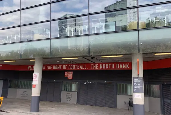 エミレーツ・スタジアムの写真・動画_image_291059