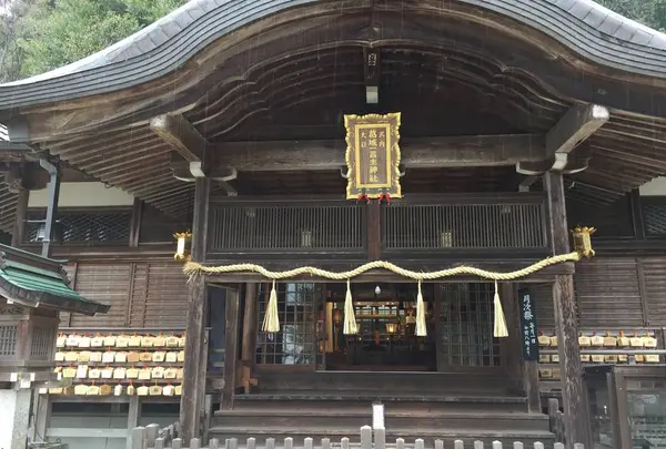 葛城一言主神社の写真・動画_image_291471