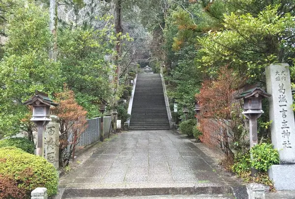 葛城一言主神社の写真・動画_image_291474
