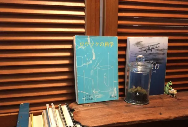 シャララ舎の写真・動画_image_291664