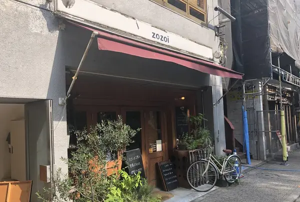 【閉業】ZOZOI （ゾゾイ）の写真・動画_image_291776
