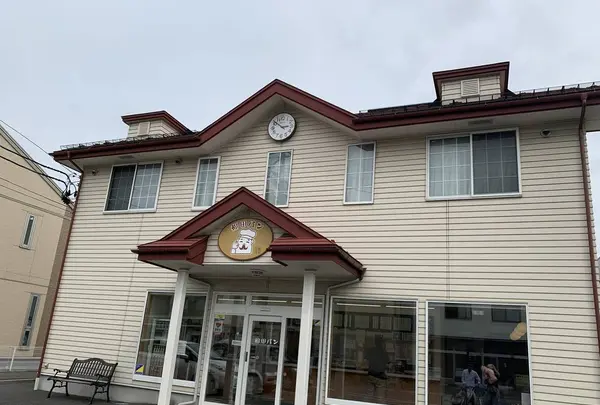 福田パンの写真・動画_image_292533