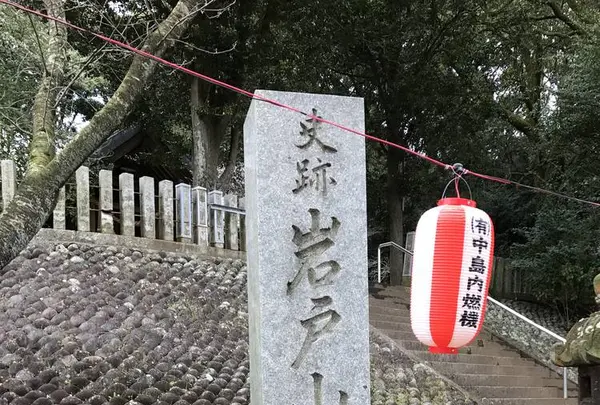 国指定史跡 岩戸山古墳の写真・動画_image_292578