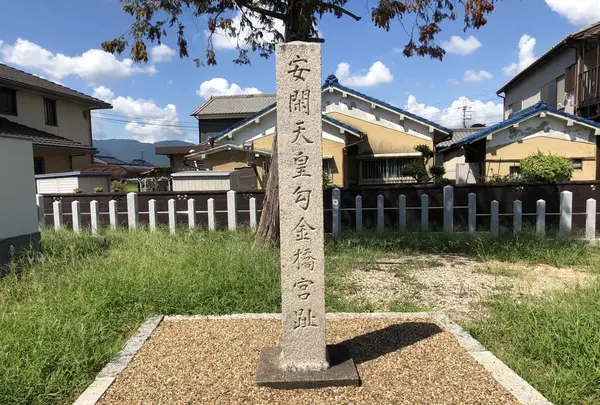 金橋神社の写真・動画_image_292585