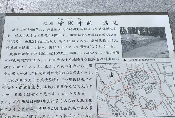 於美阿志神社の写真・動画_image_292586