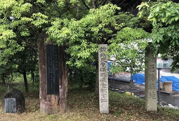 欽明天皇磯城島金刺宮跡の写真・動画_image_292595