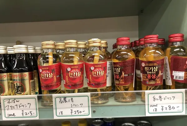 中国貿易公司 中国超級市場の写真・動画_image_292967