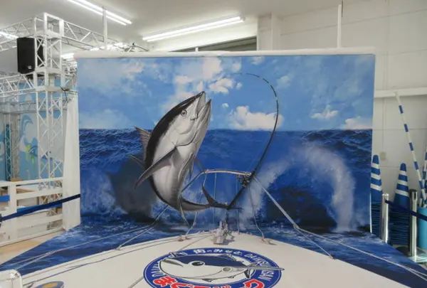 大起水産 街のみなと まぐろパーク 堺本店の写真・動画_image_293407