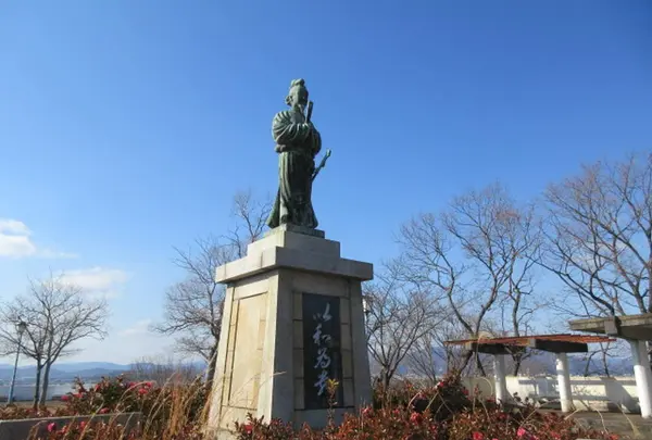 太子山公園の写真・動画_image_293431