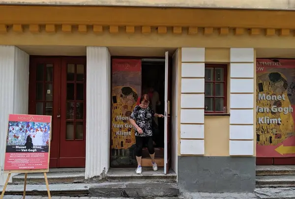 Multimedia art show Monet2Klimt / Helios Hallの写真・動画_image_293882